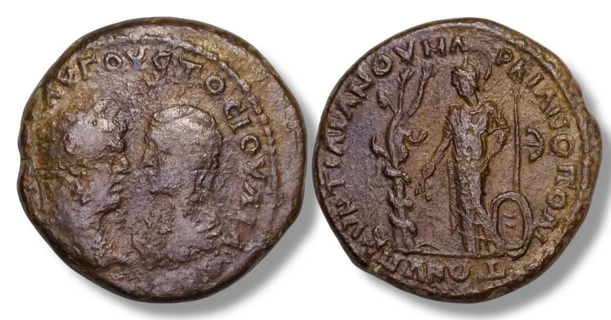ROMAN PROVINCIAL Caracalla & Julia Domna AD 198-217