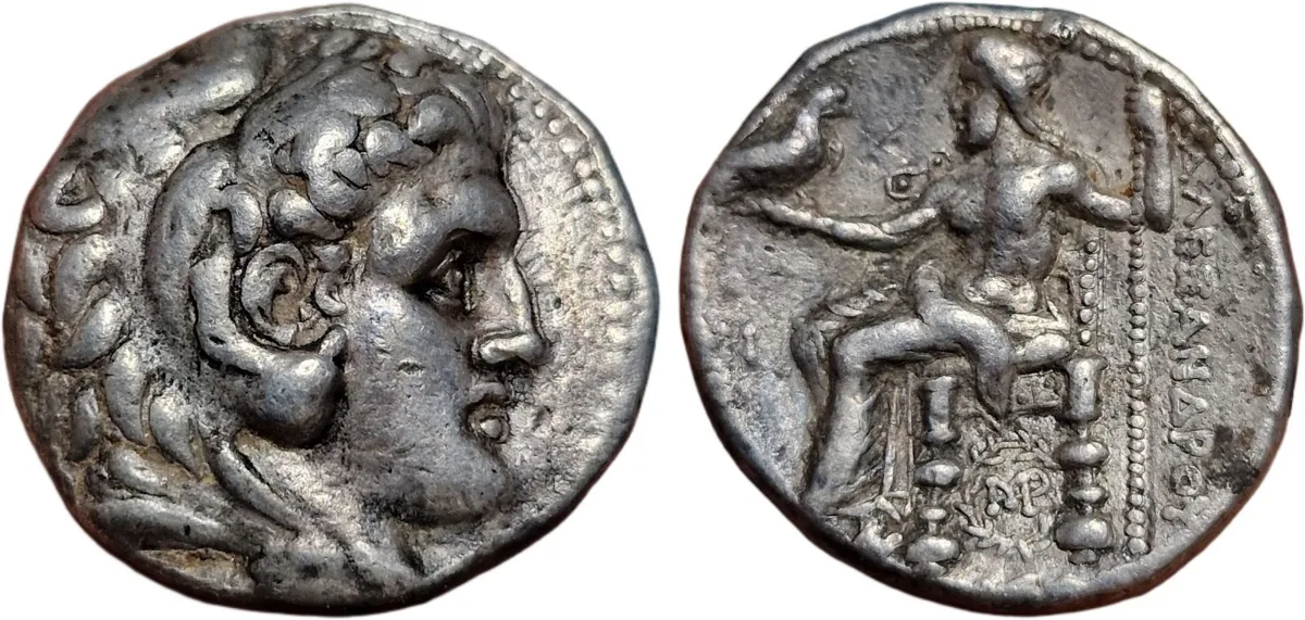 Macedon, Alexander III the Great AR tetradrachm, Babylon, c.330-320 BC