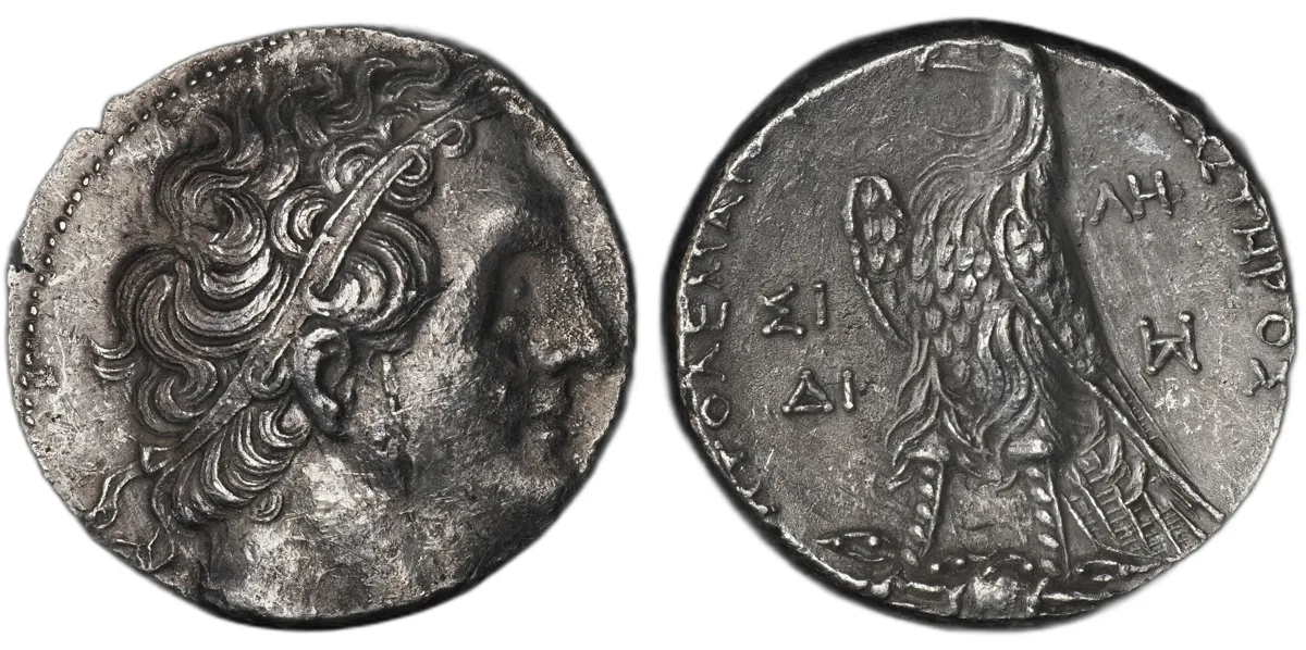 Ptolemy II AR Tetradrachm, Sidon, 285–246 BC, Eagle on Thunderbolt
