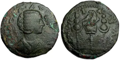 PHRYGIA, Amorium. Julia Domna - Second Known