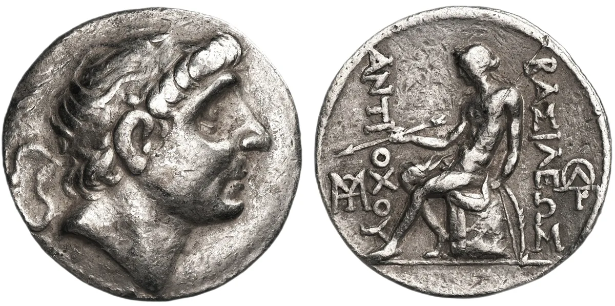 Antiochos II Theos, 261-246 BC, Tetradrachm
