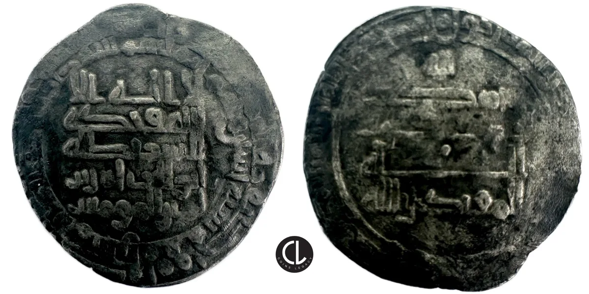 Abbasid Caliphate, temp. Al-Muqtadir, Al-Rafiqa Mint, AR Dirham, AH 302 = AD 915 - RRR