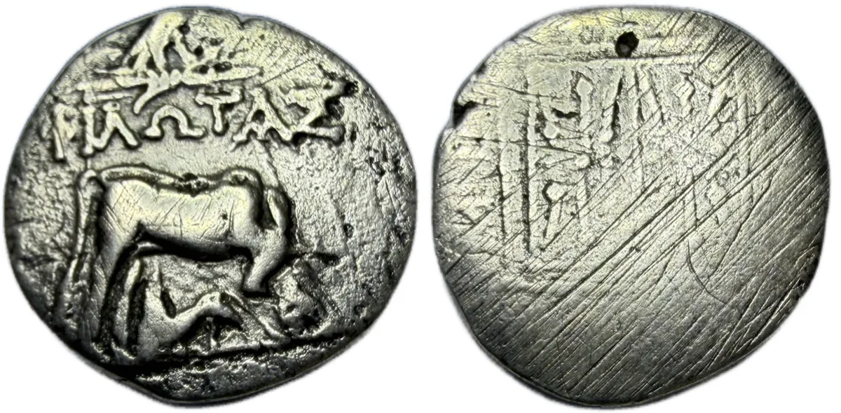 ILLYRIA, Dyrrhachion. AR Drachm. circa 250-200 BC