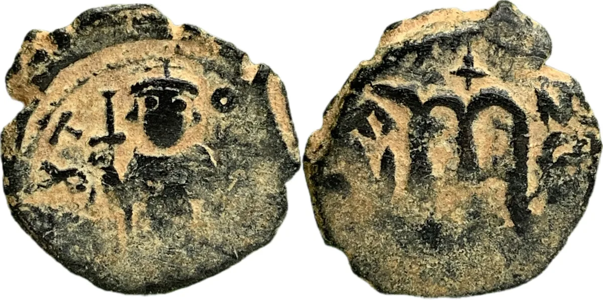 Constans II - Follis - Constantinople - SB 1000