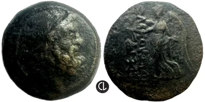 Islands off Cilicia, Elaioussa Sebaste, AE Circa 1st Century BC, Zeus / Nike