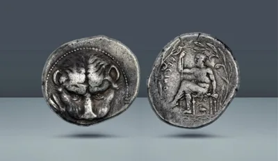 BRUTTIUM. Rhegium. c. 450-445 BC