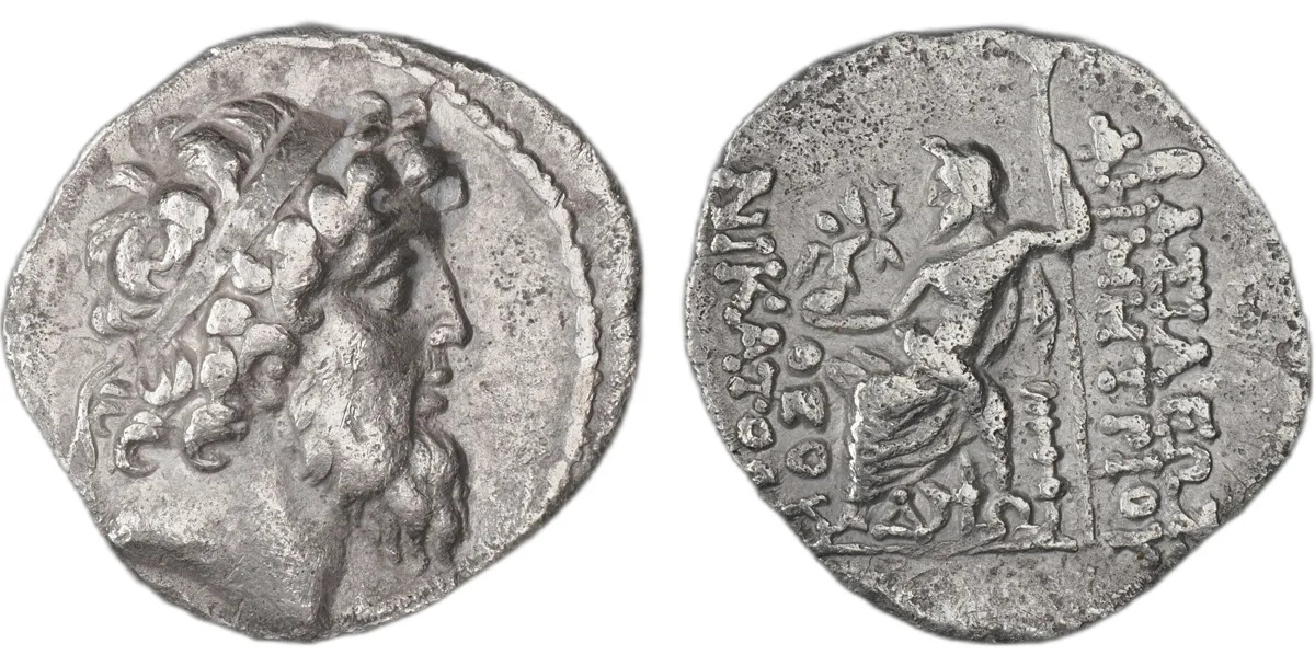 Demetrios II Nikator AR drachm, Antioch, Second Reign, 129–126 BC