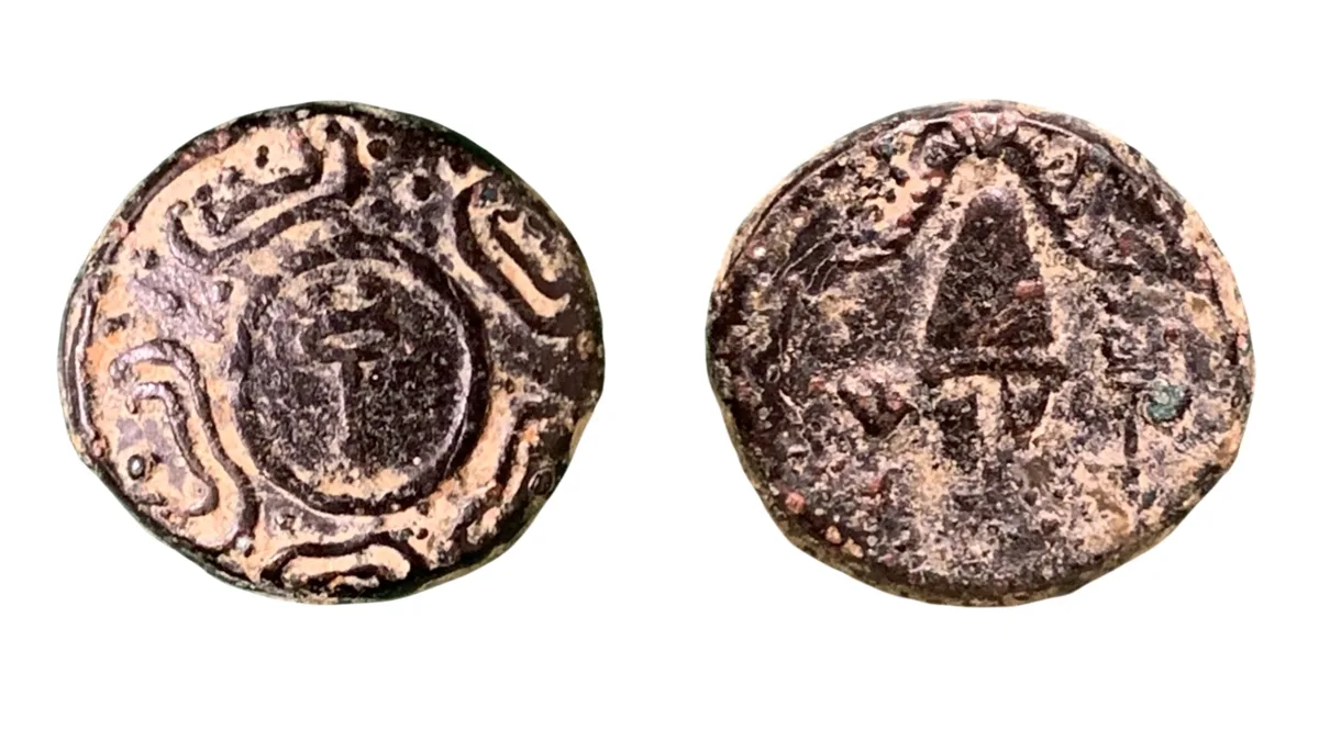 Alexander III the Great - Sardes