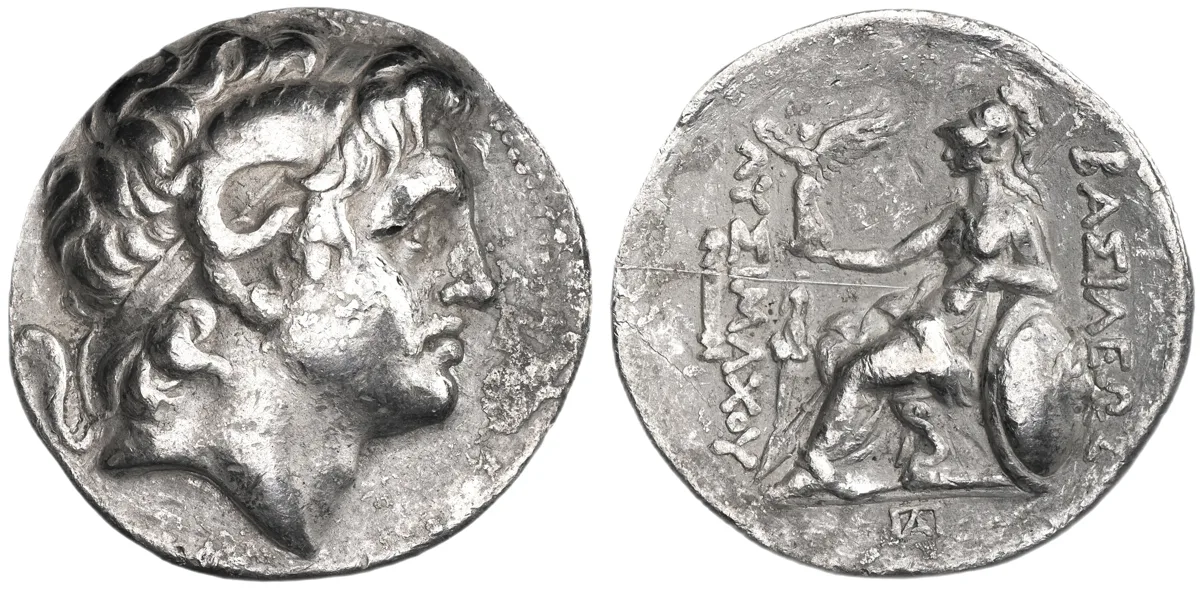 Lysimachos. 305-281 BC, Tetradrachm