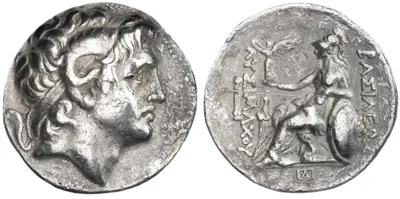 Lysimachos. 305-281 BC, Tetradrachm
