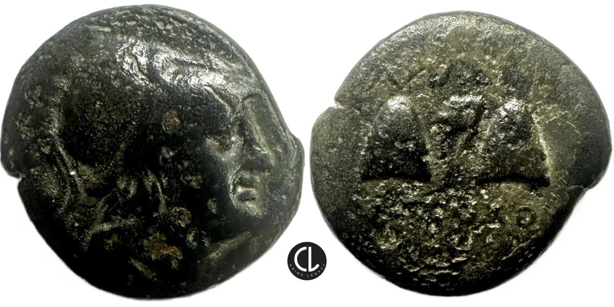 Seleukid Kingdom, Antiochos I Soter, AE Circa 281-261 BC, Tarsus Mint, Athena / Caps