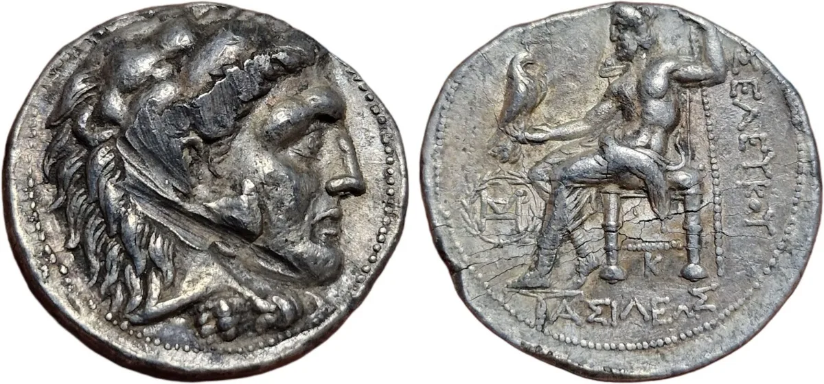 Seleukos I Nicator AR Tetradrachm, Seleucia on the Tigris, 300–295 BC