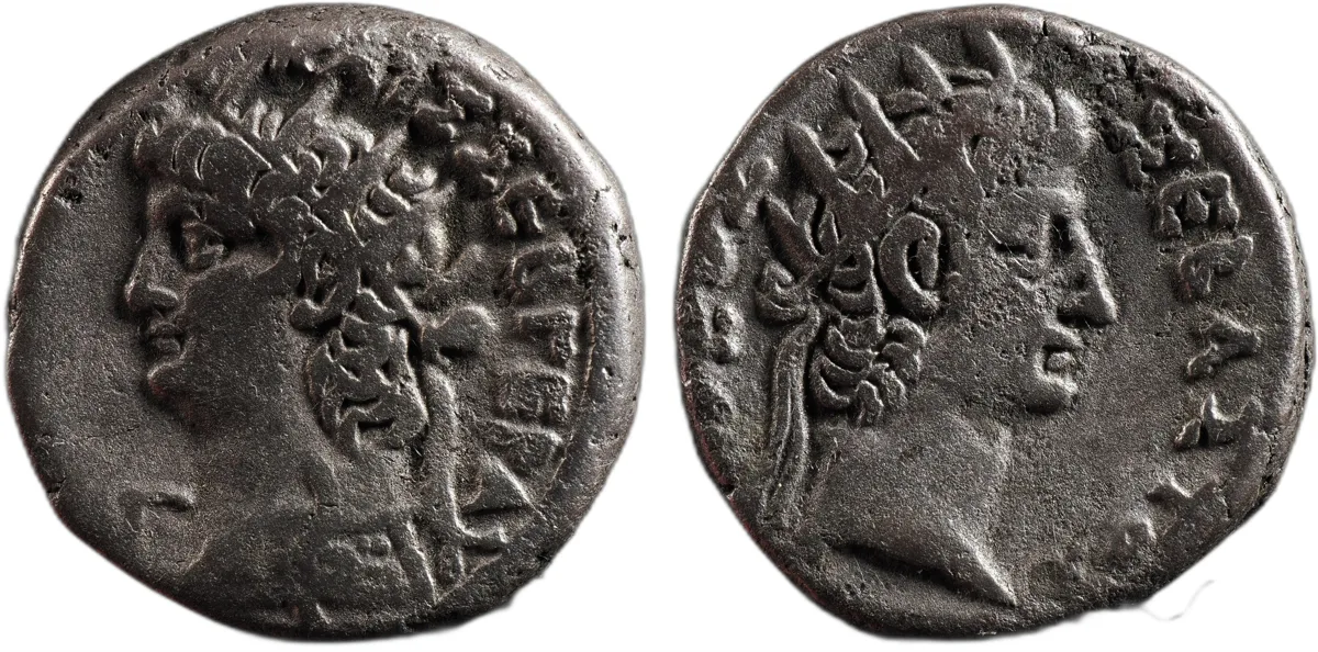 Nero Alexandria AR Tetradrachm Year 13 (AD 66/67) Augustus rev RPC I 5294