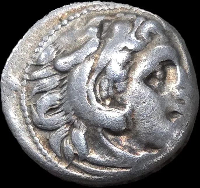 Alexander III The Great, Drachm