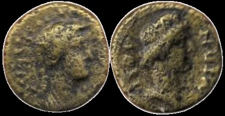 Roman Provincial: Docimeum, Phrygia, Senate pseudo-autonomous issue, 138–192 AD, AE 14.3mm 2.86gm