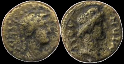 Roman Provincial: Docimeum, Phrygia, Senate pseudo-autonomous issue, 138–192 AD, AE 14.3mm 2.86gm