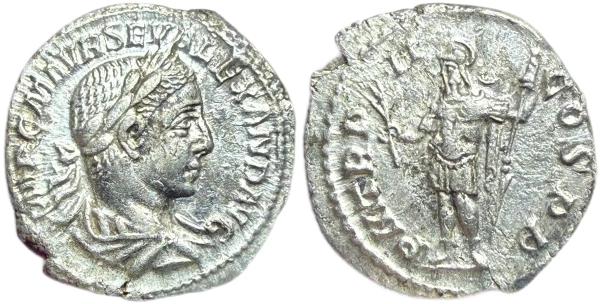 Severus Alexander, AD 222-235 - early issue.