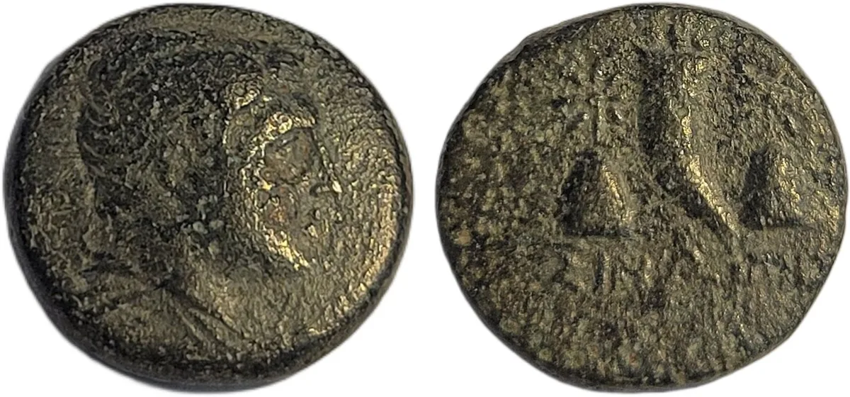 Paphlagonia, Sinope Perseus/Pilei and Cornucopia