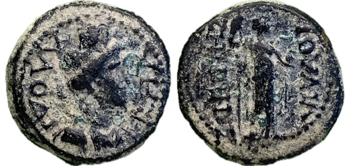 Phrygia - Laodicea ad Lycum - Nero