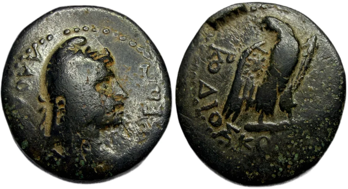 PHRYGIA. Laodicea ad Lycum. Time of Tiberius, AD 14-37