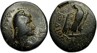 PHRYGIA. Laodicea ad Lycum. Time of Tiberius, AD 14-37