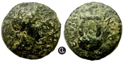 Syria, Seleucis and Pieria, Pseudo-autonomous issue, temp. Nero, AE Circa AD 54-68, Apollo / Lyre - RR