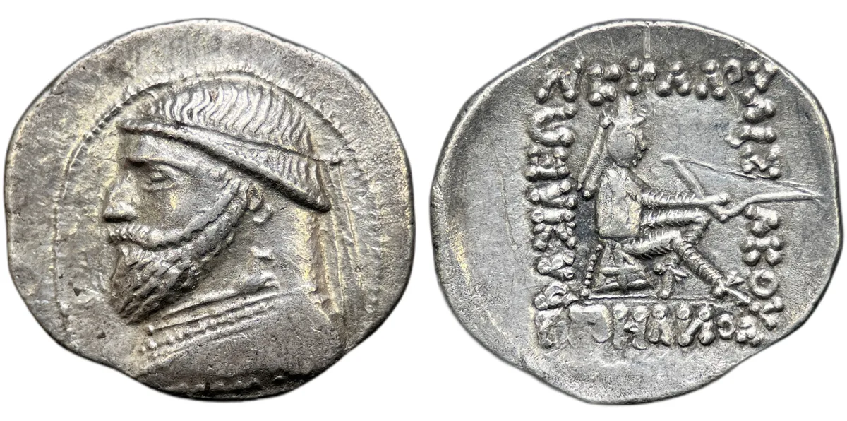 Parthian Empire Mithradates II diademed Drachm circa 121-91 B.C Rhagae mint