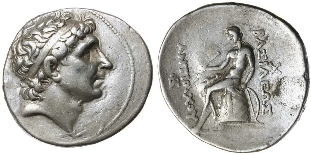 Rare Antiochos I Soter Tetradrachm