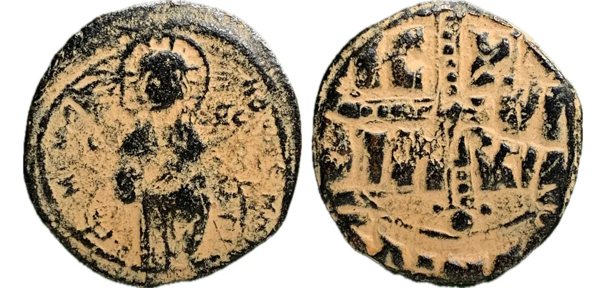 Anonymous Follis - Time of Michael IV - Class C
