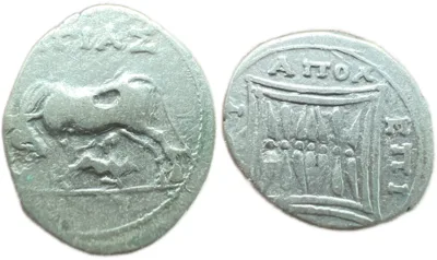 Apollonia Illyria