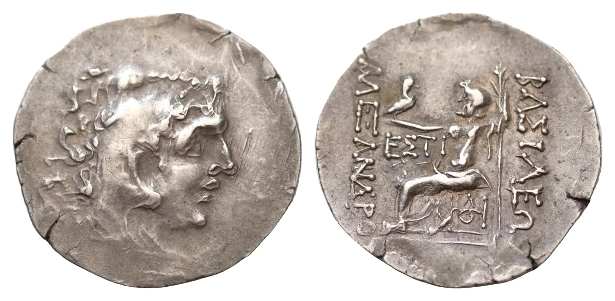THRACE. Odessus. Ca. 125-70 BC. AR tetradrachm 30mm, 15,7g). Posthumous issue in the name and types of Alexander III the Great. Head of Mithradates VI Eupator as Heracles right, wearing lion-skin head