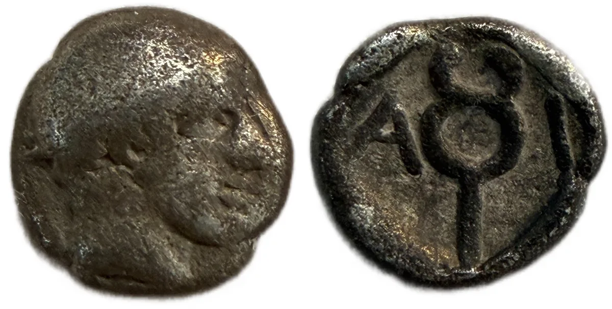 Thrace, Ainos. AR Diobol