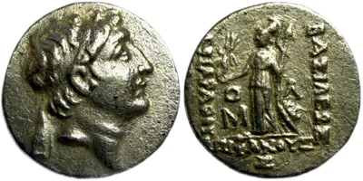 Kings of Cappadocia, Drachm. Ariarathes VII Philometor.