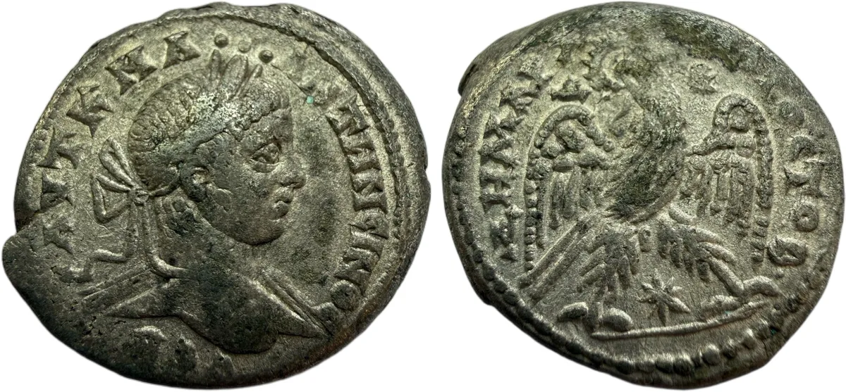 Elagabalus Tetradrachma
