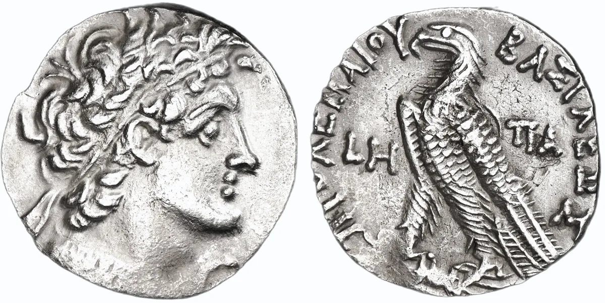 Ptolemy XII Neos Dionysios, 80-58 BC, Tetradrachm