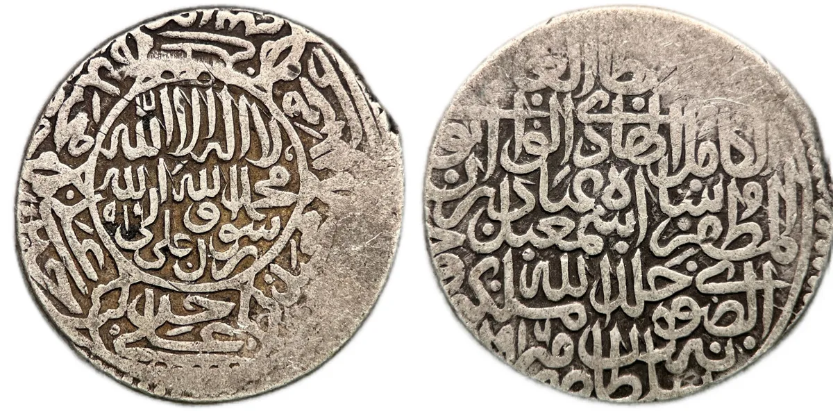 Safavids: Isma'il 1501-1524 C.E. AR Shahi 9.5g Herat mint