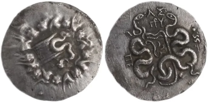 Pergamon (Mysia) Cistophoric Tetradrachm