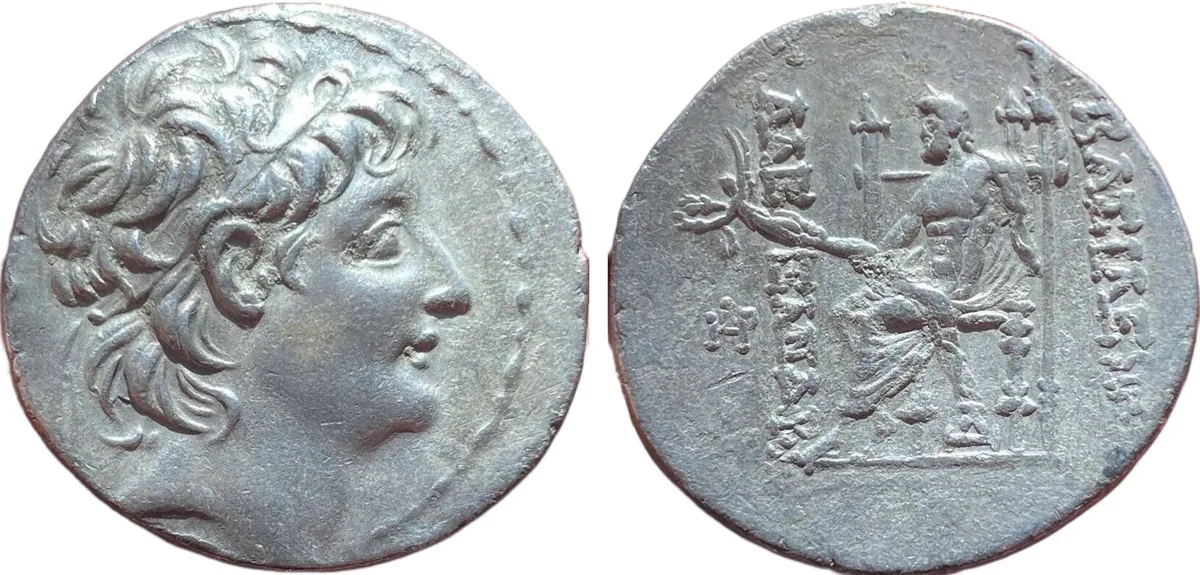SELEUKID KINGS OF SYRIA Alexander II Zabinas Tetradrachm