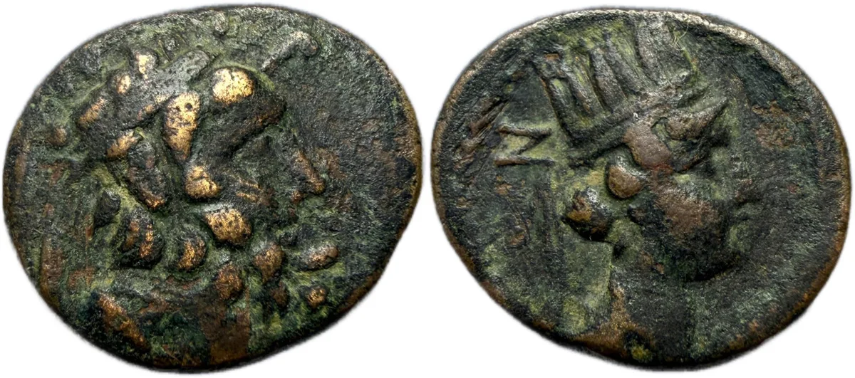PHOENICIA. Simyra (?). Late 2nd to 1st centuries BC.