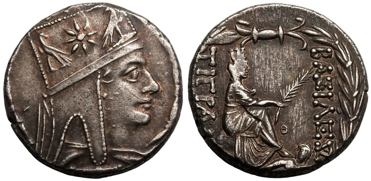 ANCIENT GREECE. KINGDOM OF ARMENIA. Tigranes II 'the Great'