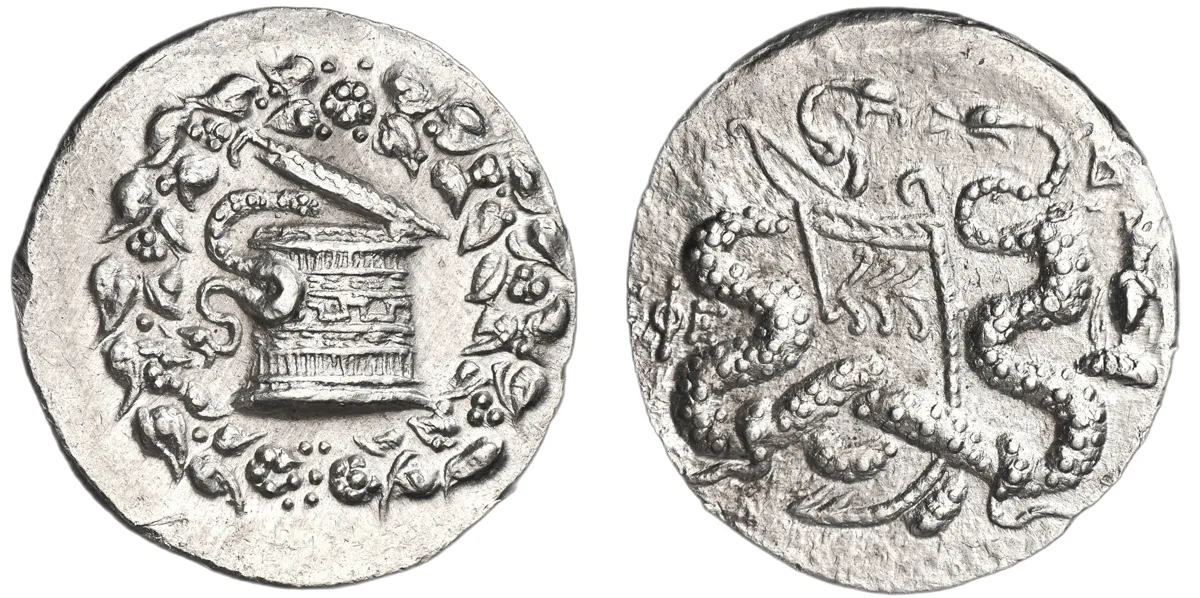 Ephesos, Ionia, 68-67 BC, Cistophoric Tetradrachm