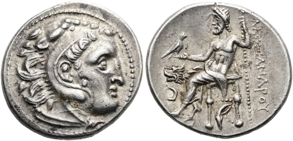 MACEDONIAN KINGDOM – Alexander III “the Great,” posthumous issue. Silver drachm