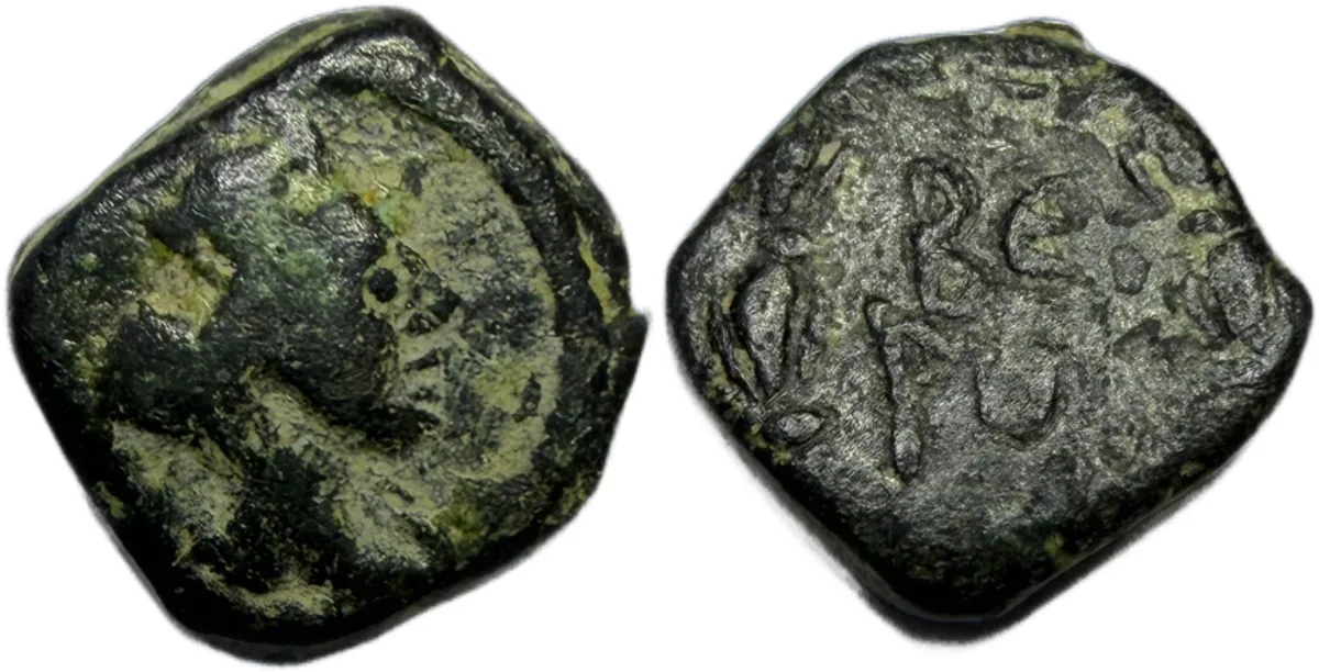 CYRRHESTICA, Beroea. Pseudo-autonomous issue. temp. Antoninus Pius, AD 138-161