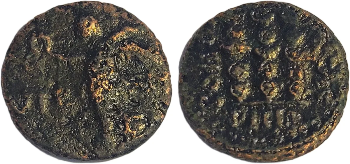Philippi, Macedon Victory/3 Standards