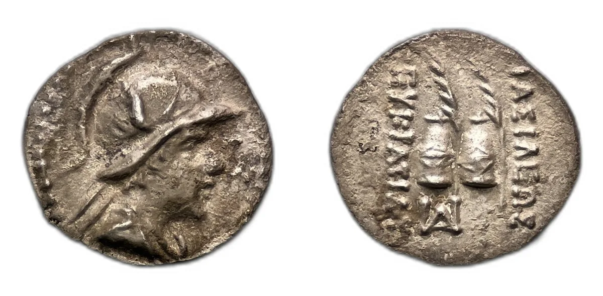 Greco-Baktrian Kingdom. Eukratides I Megas. Circa 170-145 BC. AR Obol