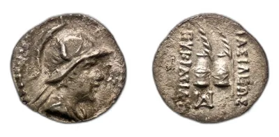 Greco-Baktrian Kingdom. Eukratides I Megas. Circa 170-145 BC. AR Obol