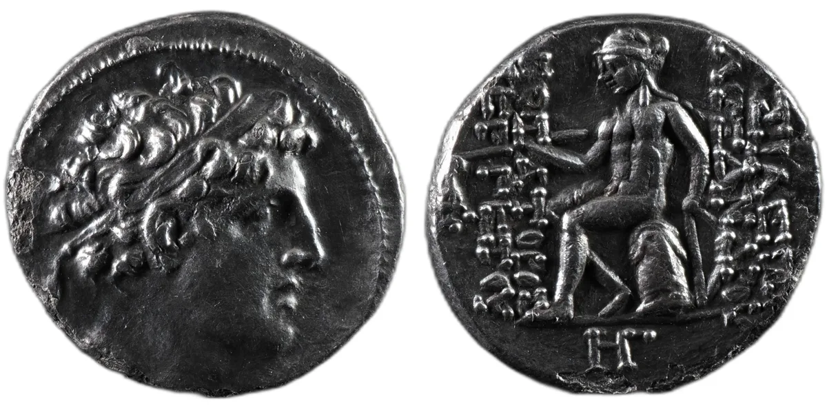 Seleucid Alexander I Balas AR Drachm Antioch 150-146 BC Apollo on Omphalos