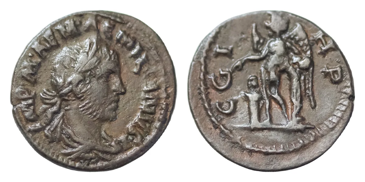 MYSIA, Parium. Aemilian. AD 253. Æ 21mm (4.68g, ). Laureate, draped, and cuirassed bust right / Eros standing left; term before. SNG France 1515. Good Very Fine