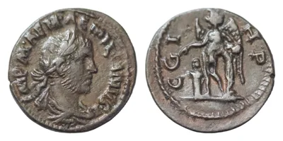 MYSIA, Parium. Aemilian. AD 253. Æ 21mm (4.68g, ). Laureate, draped, and cuirassed bust right / Eros standing left; term before. SNG France 1515. Good Very Fine