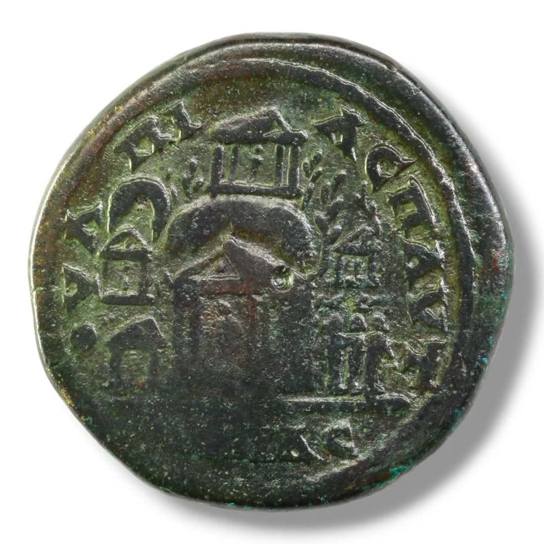 THRACE, Pautalia Caracalla (AD 198-217) AE Pentassarion, ca. AD 205-209